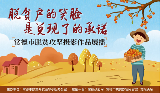 0d6262b61e224f60be325b196c8ed8e3.png