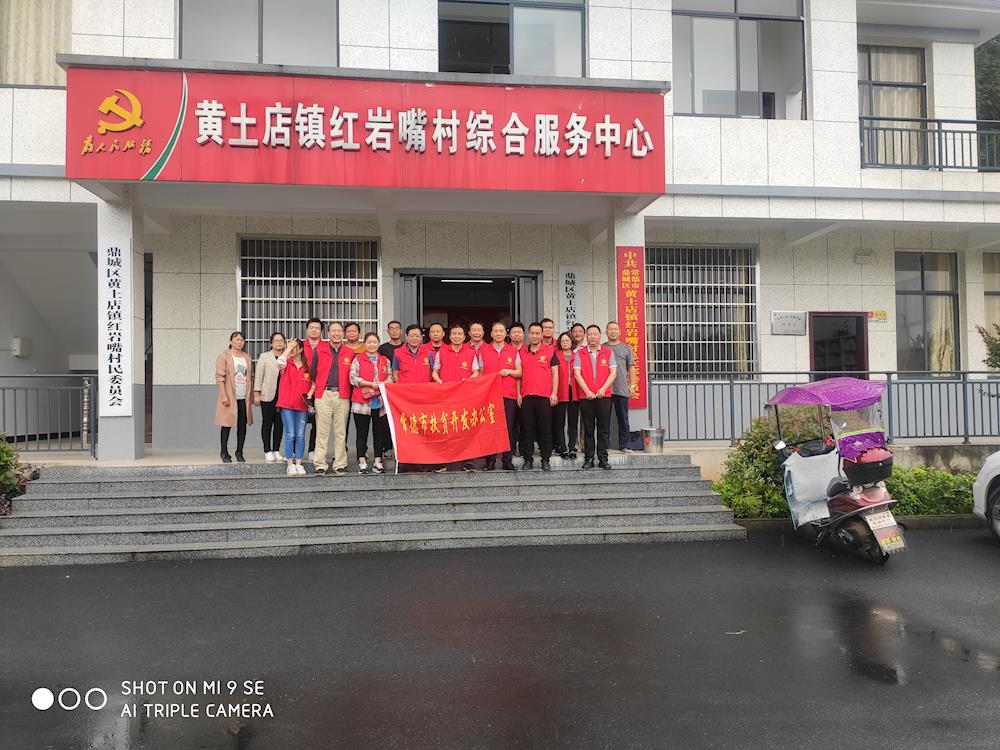6a181fac59de4347ace36828f89bf9e7.jpg