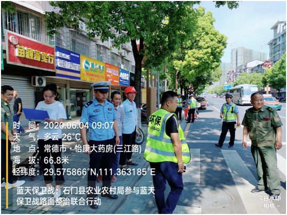 476fb9cef82743a880a612d8f5d25508.png