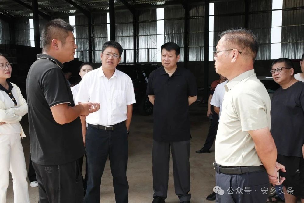 微信图片_20250825083113