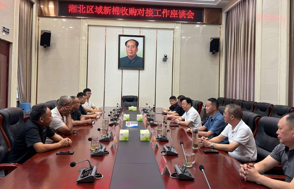 微信图片_20250825132056_34_51