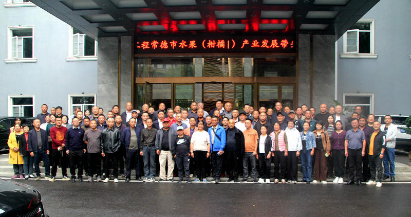 7f7086be85e3677a6d8bd73d15ebd885