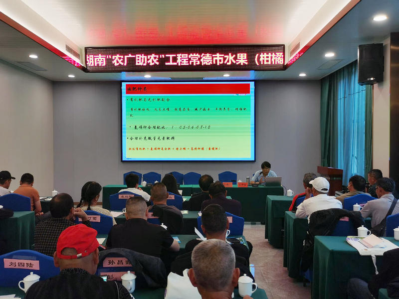 ce280a88f06fada16e4c43df5f6a08c2