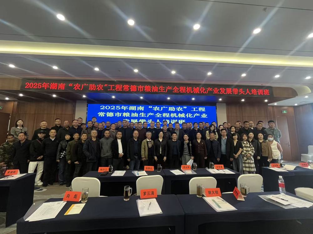 1157dd1fa1f88b7ce1b27c20d656d2b3