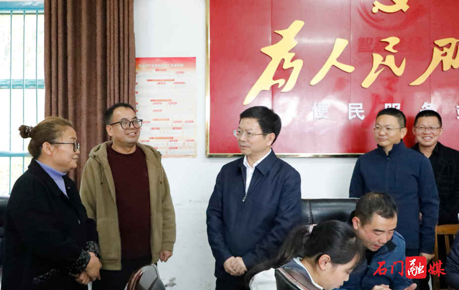 5689c032-8e7e-4618-989f-7c5ac047501b