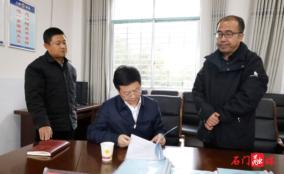 f96002f1-5028-422c-9cbf-a5b2a4b52342