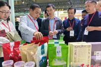 常德80余种农产品亮相第26届中部农博会