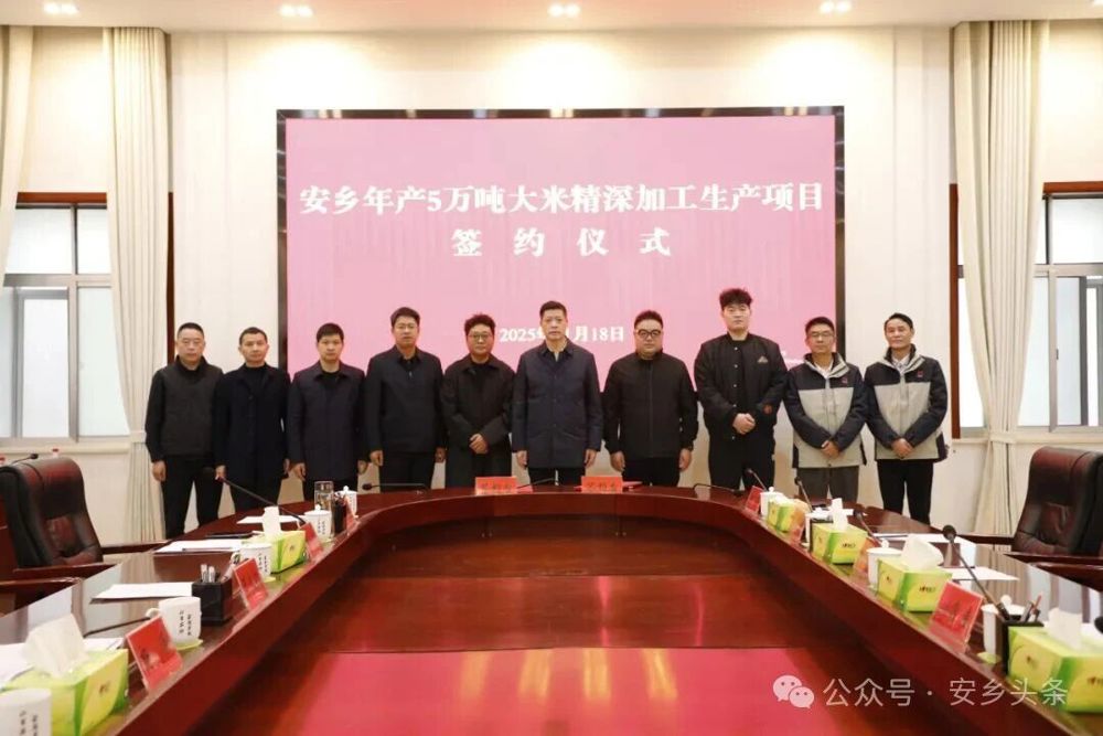 微信图片_20251119084635