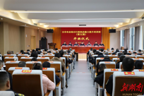 聚焦实战提质效 常德130余名农业执法骨干集中“充电”