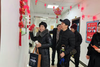 市农业农村局开展“我们的节日——春节”主题活动