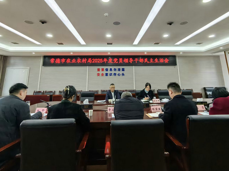 b161bfa840079ce5d4511d1f1b673970