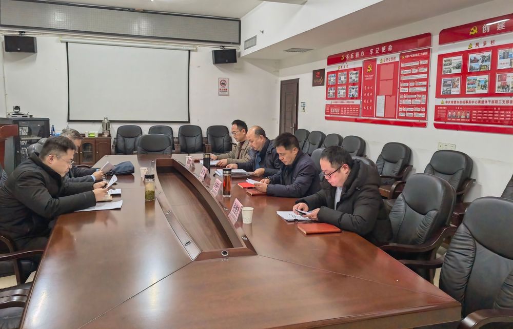 微信图片_20260227101755_46_133