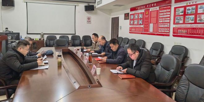 常德市农机事务中心党总支班子召开2025年度民主生活会