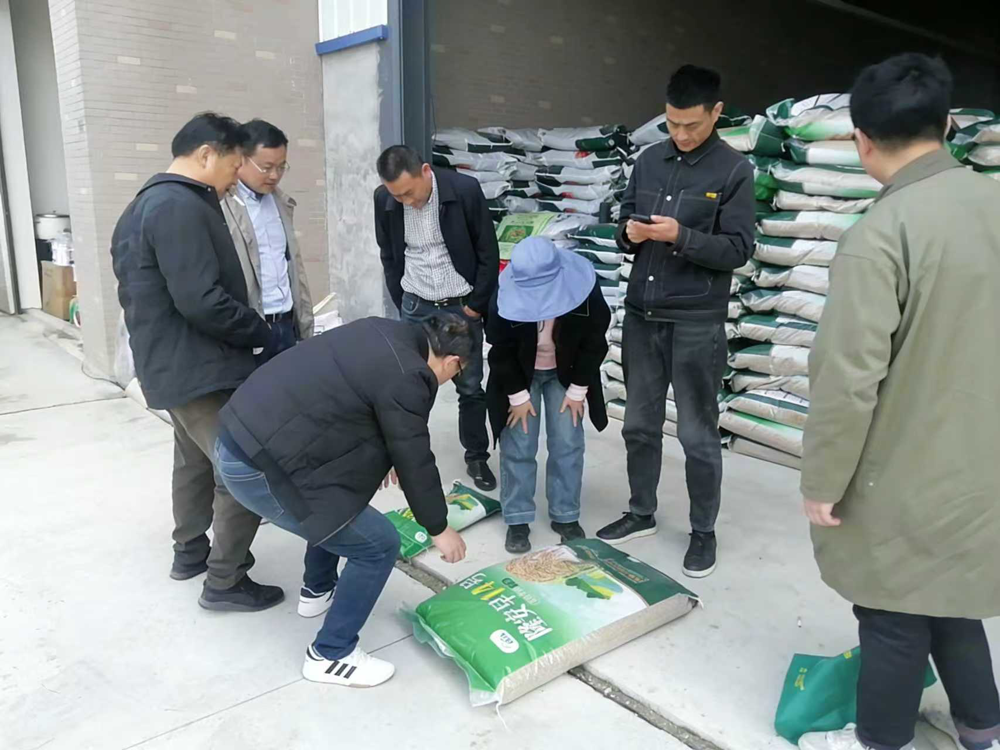 微信图片_2026-03-20_100916_963