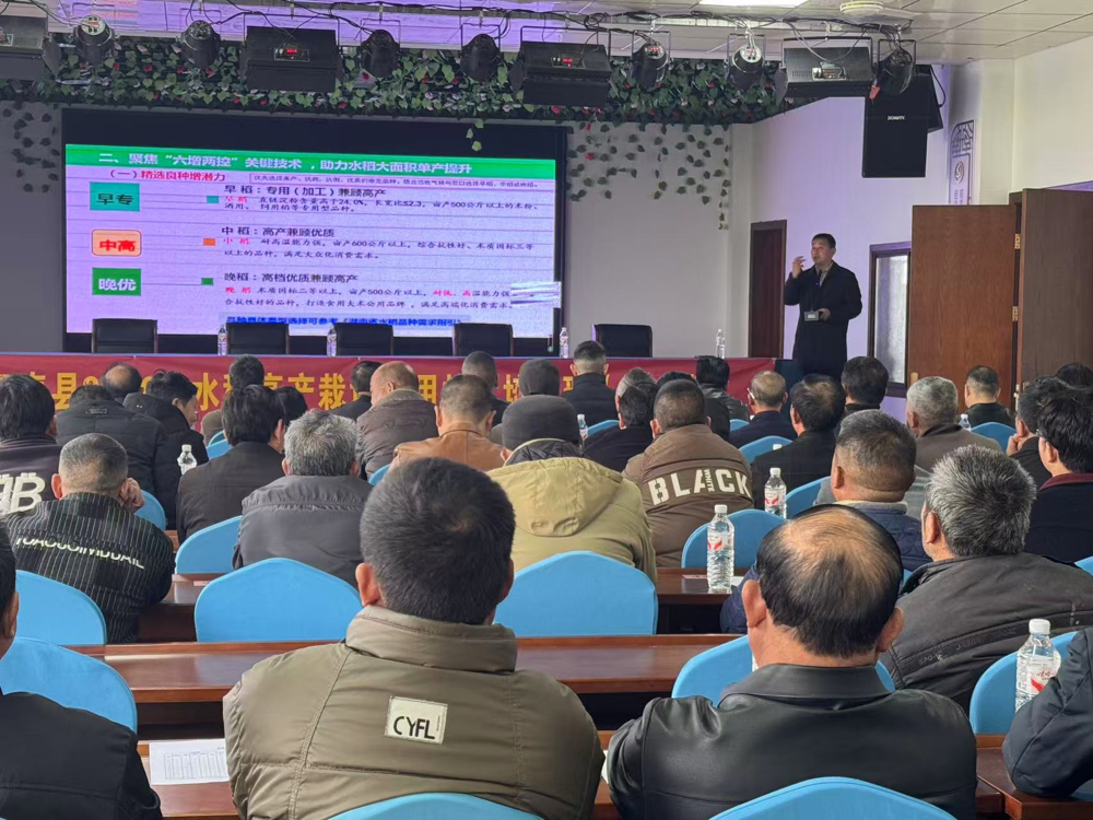 微信图片_2026-03-27_084957_464