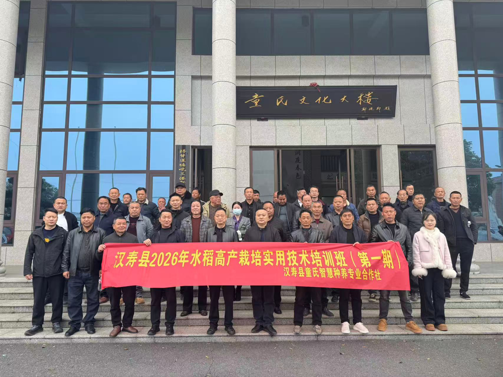 微信图片_2026-03-27_084937_574