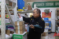 常德开展农资打假交叉检查 全力护航春耕生产