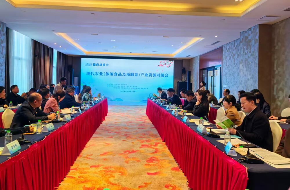 微信图片_20260407170647_330_33