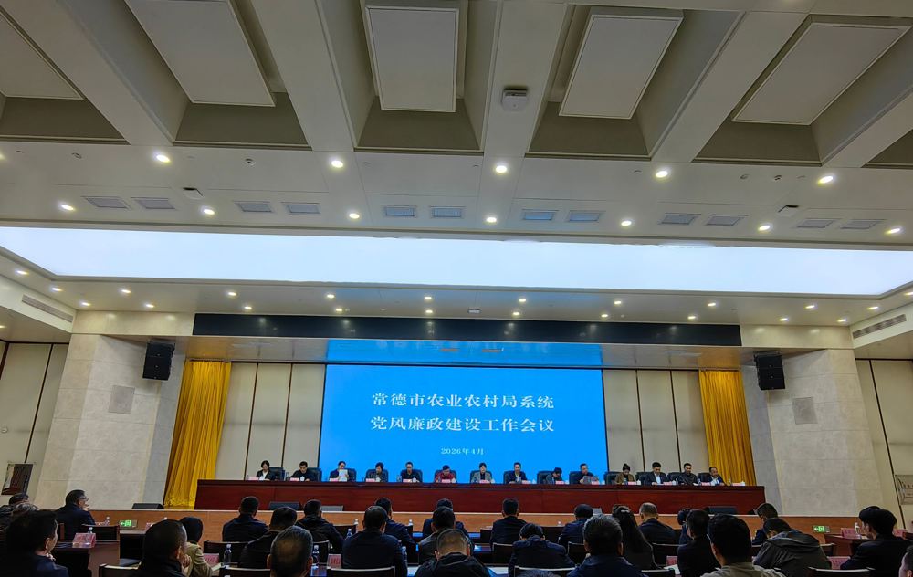 微信图片_20260417151657_105_133