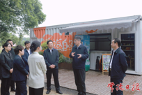 罗毅君在鼎城区调研港中坪片区建设、市场主体培育工作