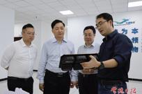 常德市领导率队走访联系大湖健康产业股份有限公司