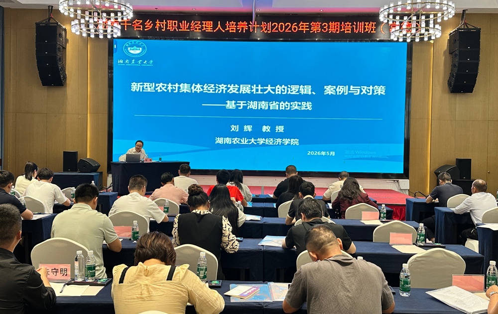 微信图片_20260526081819_55_1247