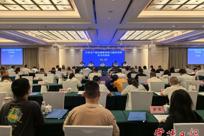 全省水产绿色健康养殖与规范用药技术培训班在常德举办