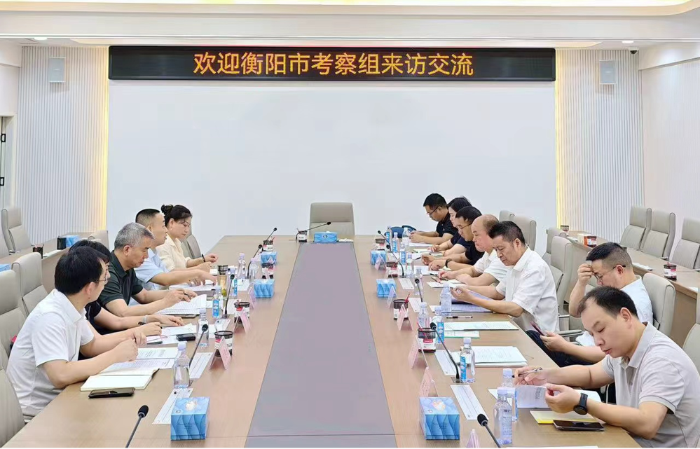 微信图片_20260605162038_8_951