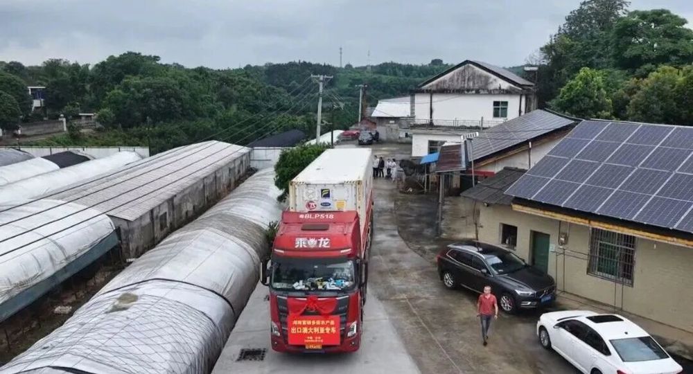 640 (1)