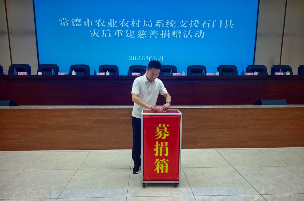 微信图片_20260615155322_143_133