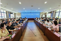 “洞庭香+”产销对接选品会（常德站）成功举办 助力德品深耕大湾区市场