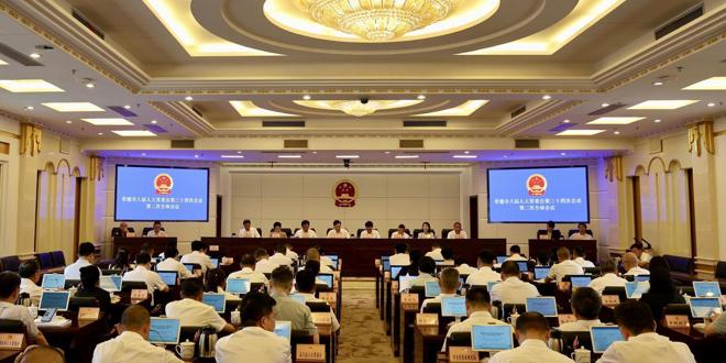 市人大常委会审议常德市农产品加工产业发展情况的报告