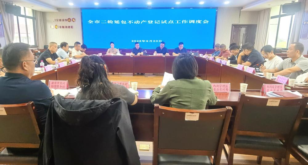 微信图片_20260923152721_5_2224