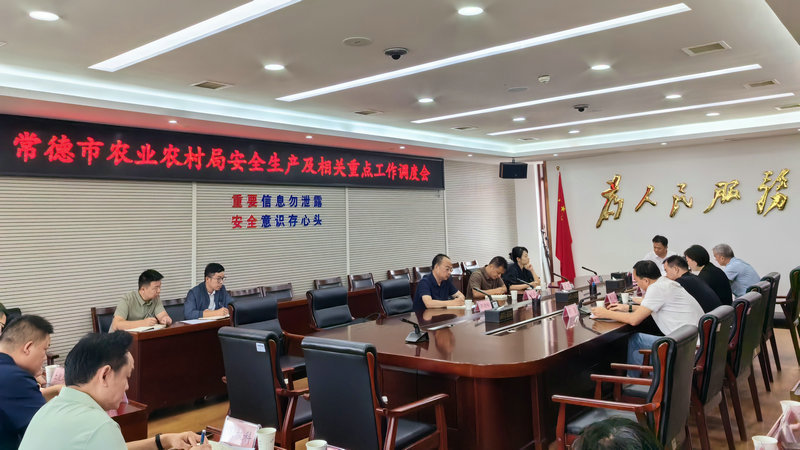微信图片_20261001120749_11_143