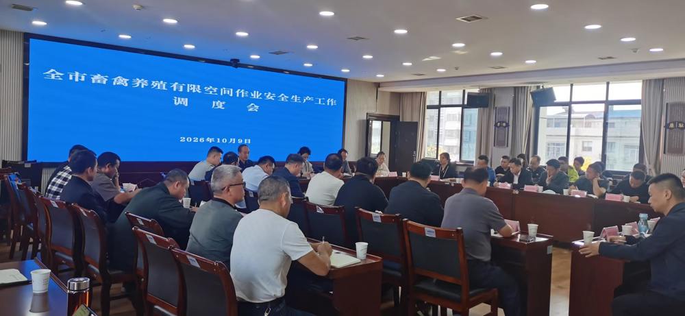 微信图片_20261009163421_296_133
