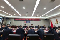 常德市农业农村局召开全市高标准农田建设和农村集体“三资”管理突出问题整治紧急调度会