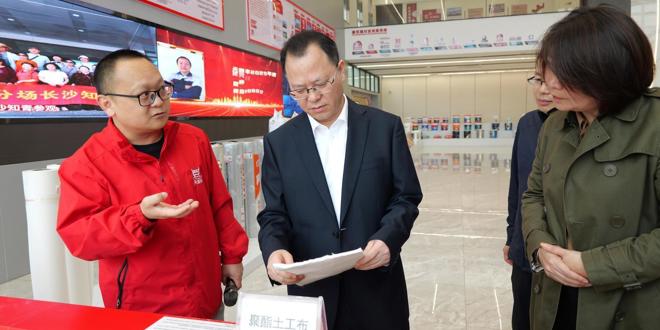 周振宇在西洞庭、西湖管理区调研