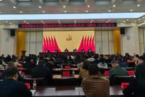 市农业农村局召开党组理论学习中心组（扩大）学习暨党组书记讲廉政党课会议